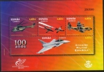 Stamps Spain -  4653- Centenario de la Aviación Militar Española.