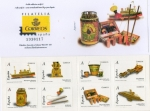 Stamps : Europe : Spain :  4368C- Carné . Juguetes.