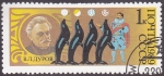 Stamps Russia -  70 aniver.del circo