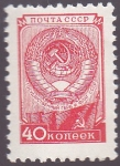 Stamps Russia -  