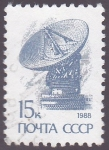 Stamps Russia -  TELECOMUNICACIONES