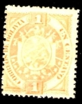 Stamps : America : Bolivia :  Coat of arms 1894