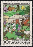 Stamps : Asia : Mongolia :  Poblado Mongol
