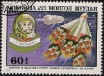 Stamps : Asia : Mongolia :  Primera mujer cosmonauta