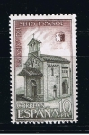 Sellos de Europa - Espaa -  Edifil  2235  Aniversario del sello español.  