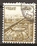 Stamps Egypt -  Puente sobre el Canal de Suez.