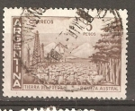 Stamps Argentina -  TIERRA DEL FUEGO