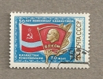 Stamps Russia -  50 Aniv. de la Asamblea de la Juventud Kazaka