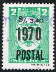 Stamps Ecuador -  MOVILES