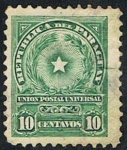Stamps : America : Paraguay :  UNION POSTAL UNIVERSAL