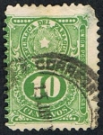 Stamps Paraguay -  UNION POSTAL UNIVERSAL