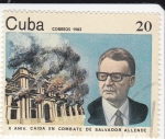 Stamps Cuba -  X Aniv. en Combate de Salvador Allende