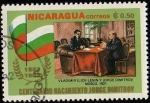 Stamps Nicaragua -  Centenario Nacimiento JORGE DIMITROV 1882 - 1982
