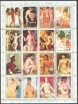 Stamps Equatorial Guinea -  H.B. - Obras Maestras del Desnudo