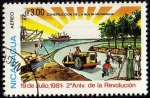 Stamps Nicaragua -  19 de Julio,1981: 2º Aniv. de la Revolución.