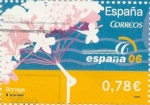 Stamps Spain -  ESPAÑA 2006. EXPOSICIÓN MUNDIAL DE FILATELIA