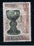 Stamps Spain -  Edifil  2247  Exposición Mundial de Filatelia · ESPAÑA´75 ·   