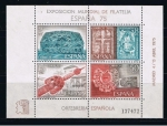 Stamps Spain -  Edifil  2252  Exposición Mundial de Filatelia · ESPAÑA´75 ·   