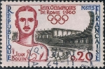 Stamps France -  JUEGOS OLIMPICOS DE ROMA. Y&T Nº 1265