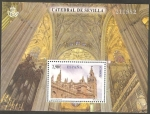 Stamps Spain -  Catedral de Sevilla