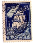 Stamps Greece -  barco