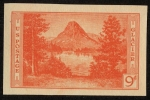 Stamps United States -  ESTADOS UNIDOS - Parque Internacional de la Paz Waterton-Glacier