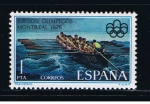 Stamps Spain -  Edifil  2340  XXI Juegos Olímpicos de Montreal.  