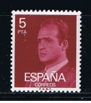 Sellos de Europa - Espa�a -  Edifil  2347  S.M. Don Juan Carlos  I  