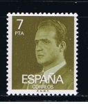 Sellos de Europa - Espaa -  Edifil  2348  S.M. Don Juan Carlos  I  
