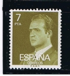 Stamps Spain -  Edifil  2348  S.M. Don Juan Carlos  I  