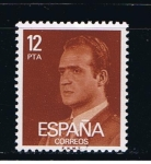Stamps Spain -  Edifil  2349  S.M. Don Juan Carlos  I  