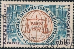 Stamps : Europe : France :  9º CONGRESO INTERNACIONAL DE CONTABILIDAD, EN PARIS. Y&T Nº 1529