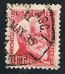 Stamps : Europe : Spain :  AZCARATE