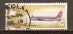 Stamps Europe - Malta -    LÌNEA  AÈREA  DE  MALTA  BOEING  720B