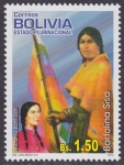 Sellos de America - Bolivia -  Bartolina Sisa y Marcelina Bastidas