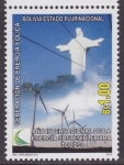 Stamps Bolivia -  Año internacional de la energia sostenible para todos