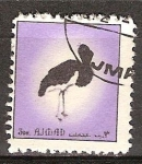 Stamps United Arab Emirates -  aves silvestres.