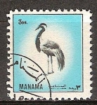 Stamps United Arab Emirates -  aves silvestres.