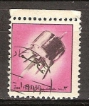 Stamps : Asia : United_Arab_Emirates :  Capsula espacial.
