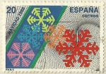 Stamps Spain -  NAVIDAD 1988