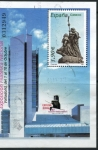 Stamps Spain -  ESPAÑA 2004_4117 EXFILNA 2004 VALLADOLID