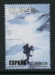 Sellos de Europa - Espa�a -  ESPAÑA 2007_SH4345B.02 Deportes. Al filo de lo imposible.