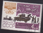 Sellos de Europa - Rusia -  historia postal