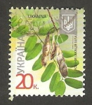 Stamps : Europe : Ukraine :  II Acacia, Robinia Pseudgagacia