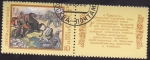 Stamps Russia -  tadjic epic poem
