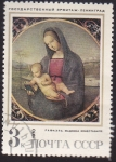 Stamps Russia -  madonna conestabile