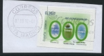 Stamps : Europe : Spain :  ESPAÑA 2012 4696.03 NO CONTAMINAR.03