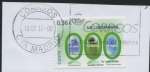 Stamps Spain -  ESPAÑA 2012 4696.04 NO CONTAMINAR.04