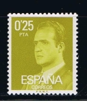 Stamps Spain -  Edifil  2387  S.M. Don Juan Carlos  I  