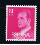 Stamps Spain -  Edifil  2394  S.M. Don Juan Carlos  I  